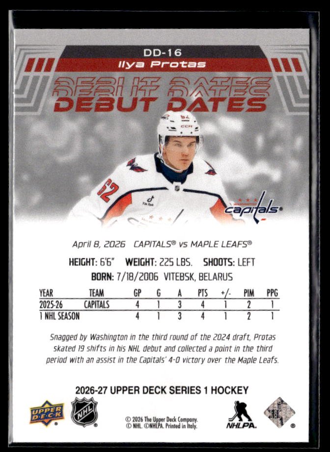 2026-27 Upper Deck Series 1 Hockey Debut Dates #DD-16 Ilya Protas RC (2)