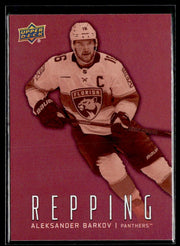Hockey single: Aleksander Barkov #RP-11 (Repping) from 2026-27 Upper Deck Series 1