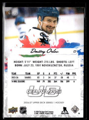 2026-27 Upper Deck Series 1 Hockey Canvas #C-80 Dmitry Orlov (2)