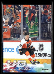 2026-27 Upper Deck Series 1 Canvas Matvei Michkov #C-13 hockey single