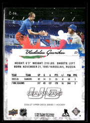2026-27 Upper Deck Series 1 Hockey Canvas #C-56 Vladislav Gavrikov (2)