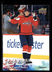 2026-27 Upper Deck Series 1 Canvas Aliaksei Protas #C-49 hockey single
