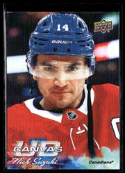 Nick Suzuki - #C-38 Canvas hockey card from 2026-27 Upper Deck Series 1