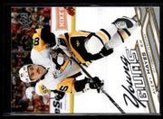 2026-27 Upper Deck Series 1 Young Guns Avery Hayes #231 hockey single