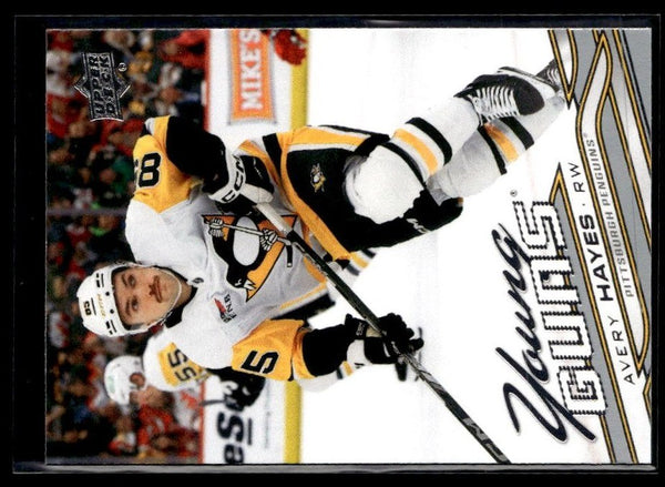 2026-27 Upper Deck Series 1 Young Guns Avery Hayes #231 hockey single