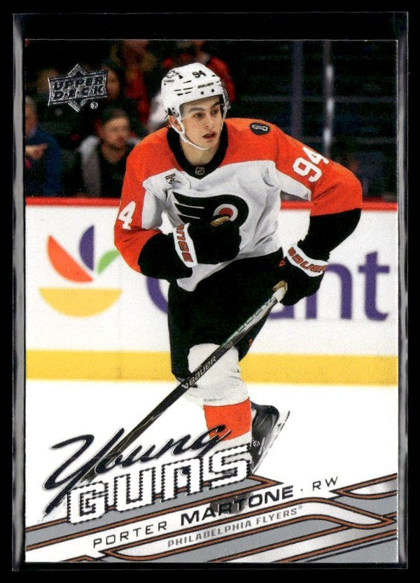 2026-27 Upper Deck Series 1 Young Guns Porter Martone #209 hockey single