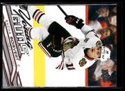 2026-27 Upper Deck Series 1 Young Guns Sacha Boisvert #243 hockey single