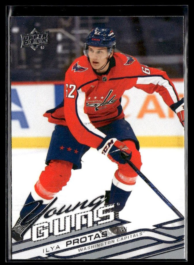 Hockey single: Ilya Protas #218 (Young Guns) from 2026-27 Upper Deck Series 1