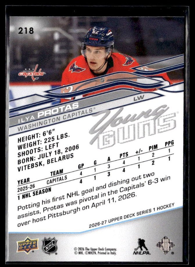 2025-26 Upper Deck Series 1 Hockey Young Guns #218 Ilya Protas (2)