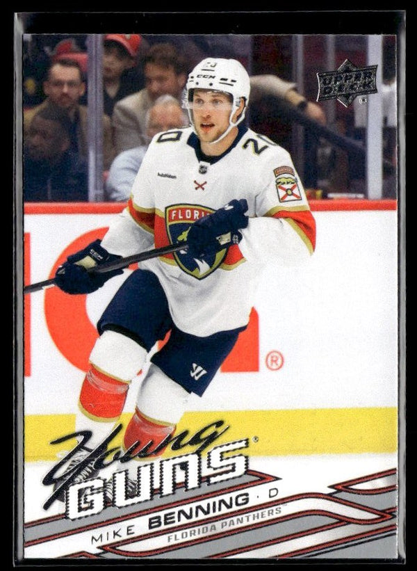 2026-27 Upper Deck Series 1 Young Guns Mike Benning #241 hockey single