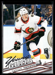 2026-27 Upper Deck Series 1 Young Guns Carter Yakemchuk #249 hockey single