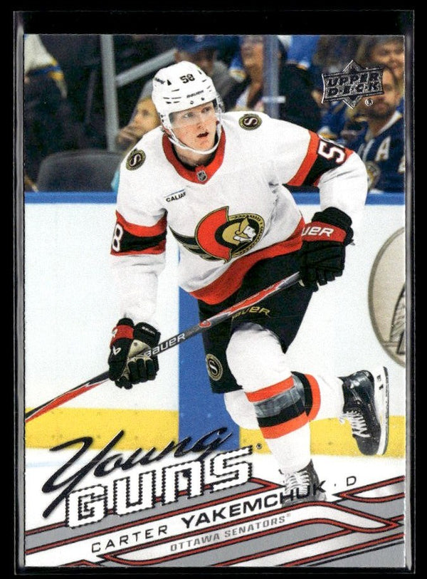 2026-27 Upper Deck Series 1 Young Guns Carter Yakemchuk #249 hockey single