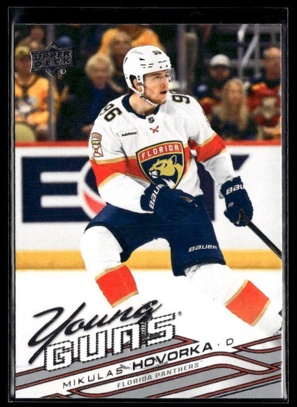 2026-27 Upper Deck Series 1 Young Guns Mikulas Hovorka #211 hockey single
