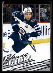 Danil Zhilkin - #214 Young Guns hockey card from 2026-27 Upper Deck Series 1