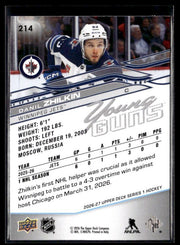 2008-09 Upper Deck Series 1 Hockey Young Guns #214 Paul Zhilkin (2)