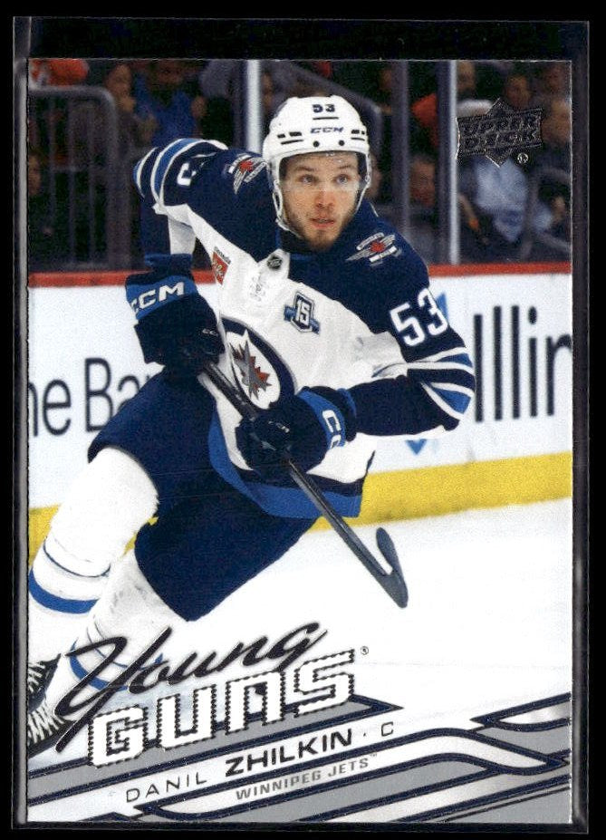 Danil Zhilkin - #214 Young Guns hockey card from 2026-27 Upper Deck Series 1