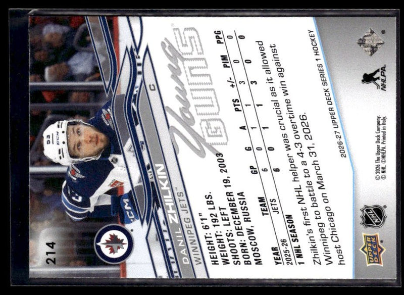 2026-27 Upper Deck Series 1 Hockey Young Guns #214 Danil Zhilkin (2)
