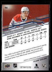 2026-27 Upper Deck Series 1 Hockey Team Color #94 Ivan Demidov (2)