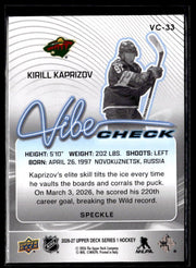 2026-27 Upper Deck Series 1 Hockey Vibe Check Speckle #VC-33 Kirill Kaprizov (2)