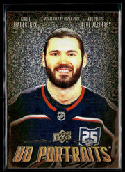 2026-27 Upper Deck Series 1 Hockey UD Portraits Speckle #P-25 Kirill Marchenko
