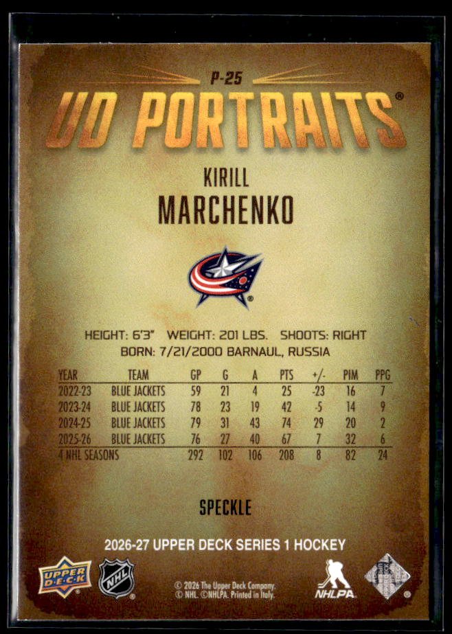 2026-27 Upper Deck Series 1 Hockey UD Portraits Speckle #P-25 Kirill Marchenko (2)