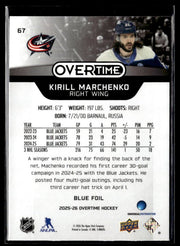 2025-26 Upper Deck Overtime Hockey Blue Foil #67 Kirill Marchenko (2)