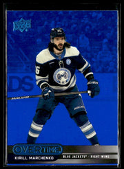 2025-26 Upper Deck Overtime Hockey Blue Foil #67 Kirill Marchenko