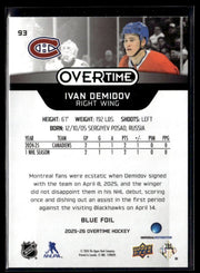 2025-26 Upper Deck Overtime Hockey Blue Foil #93 Ivan Demidov RC (2)