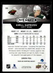 2025-26 Upper Deck Overtime Hockey Green Foil #33 Kirill Kaprizov /199 (2)