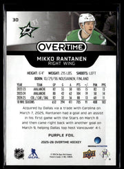 2025-26 Upper Deck Overtime Hockey Purple Foil #30 Mikko Rantanen /25 (2)