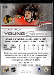 2025-26 Upper Deck Series 1 Hockey Young Guns Outburst #218 Colton Dach (2)