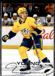 2025-26 Upper Deck Series 2 Hockey Young Guns #488 Ryan Ufko RC