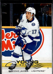 2025-26 Upper Deck Series 2 Hockey Young Guns #485 Dominic James RC
