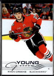 2025-26 Upper Deck Series 2 Hockey Young Guns #465 Ryan Greene RC