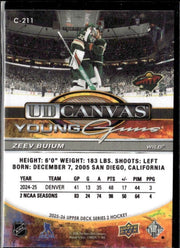 2025-26 Upper Deck Series 2 Hockey UD Canvas Young Guns #C-211 Zeev Buium RC (2)