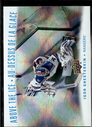 2023-24 Upper Deck Series 1 Hockey Above the Ice #ATI-7 Igor Shesterkin