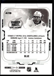 2025-26 O-Pee-Chee Hockey Blue Border #419 Brandon Hagel (2)