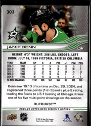 2025-26 Upper Deck Series 2 Hockey Outburst #303 Jamie Benn (2)