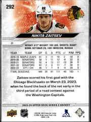 2023-24 Upper Deck Series 2 Hockey Silver Foil #292 Nikita Zaitsev (2)