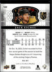 2026-27 Upper Deck Artifacts Hockey Stars Ruby #142 Jack Eichel (2)
