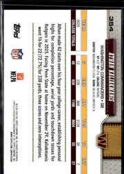 2026 Topps Flagship Football Base Rookie #354 Athan Kaliakmanis RC (2)