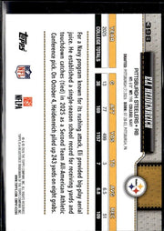 2025 Topps Flagship Football Base Rookie #398 Eli Heidenreich RC (2)