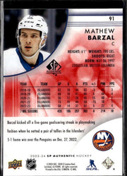 2023-24 Upper Deck SP Authentic Hockey Limited Red #91 Mathew Barzal (2)