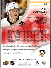2023-24 Upper Deck SP Authentic Hockey Limited Red #33 Jake Guentzel (2)
