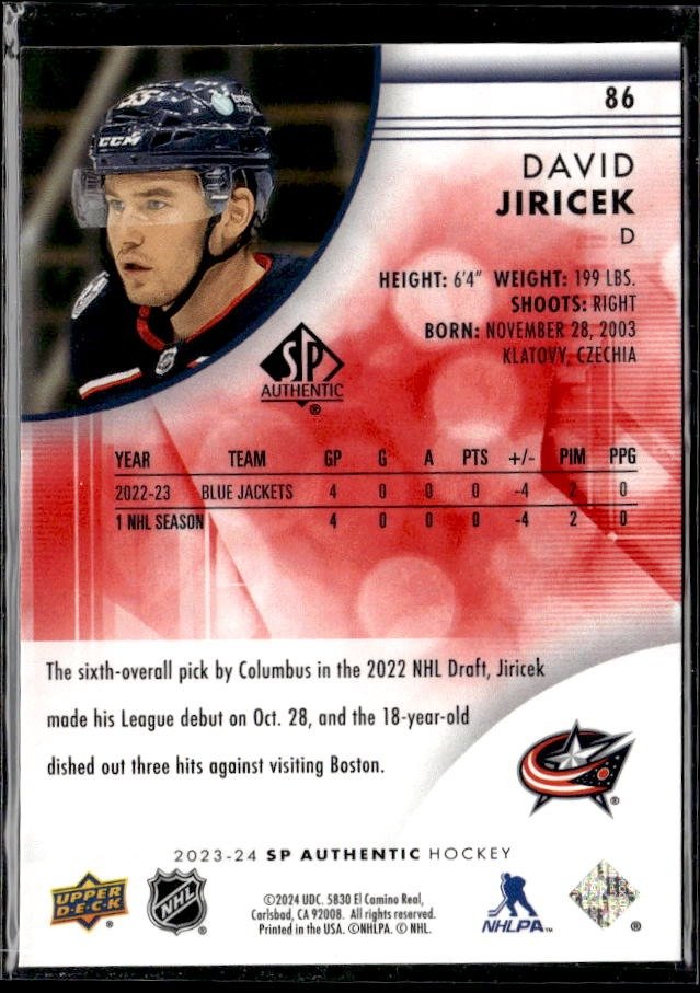 2023-24 Upper Deck SP Authentic Hockey Limited Red #86 David Jiricek RC (2)