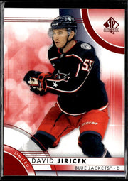 2023-24 Upper Deck SP Authentic Hockey Limited Red #86 David Jiricek RC