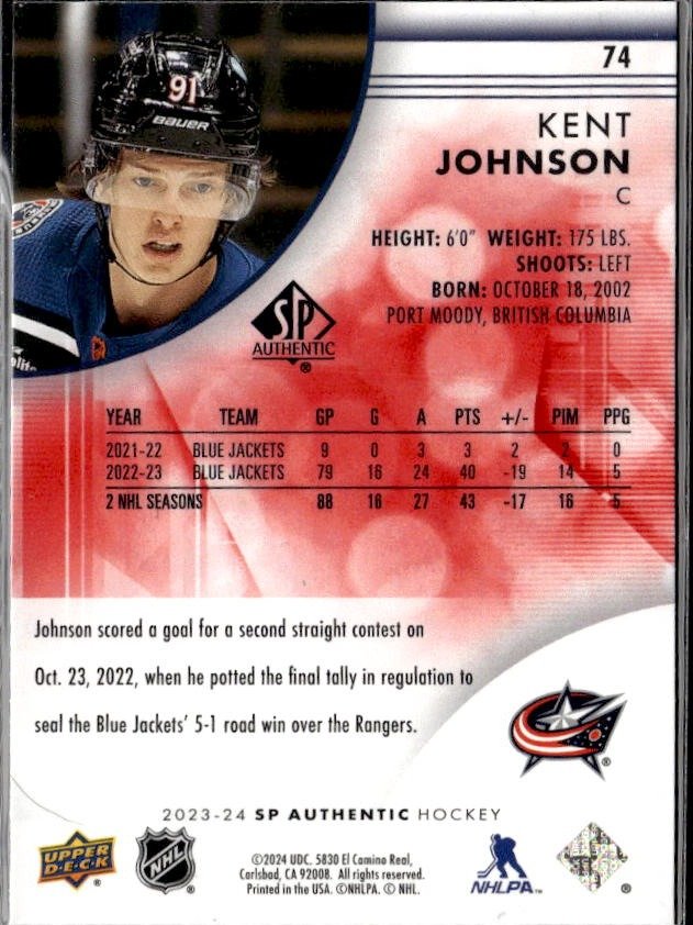 2023-24 Upper Deck SP Authentic Hockey Limited Red #74 Kent Johnson (2)