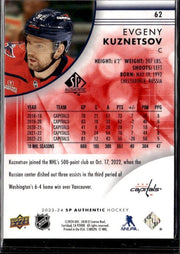 2023-24 Upper Deck SP Authentic Hockey Limited Red #62 Evgeny Kuznetsov (2)