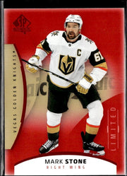 2025-26 Upper Deck SP Authentic Hockey Limited Red #43 Mark Stone