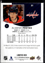 2025-26 Upper Deck SP Authentic Hockey Limited Red #31 Aliaksei Protas (2)
